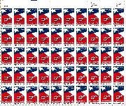 1986 Texas 22 Cent US Postage Stamp MNH Sheet of 50 Scott #2204