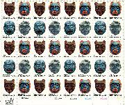 1980 Indian Masks 22 Cent US Postage Stamp MNH Sheet of 50 Scott #1834-1837