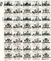 1980 Architecture 15 Cent US Postage Stamp MNH Sheet of 50 Scott #1838-1841