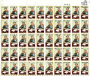 1981 Whitney Moore Young 15 Cent US Postage Stamp MNH Sheet of 50 Scott #1875