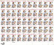 1981 American Red Cross 18 Cent US Postage Stamp MNH Sheet of 50 Scott #1910