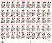 1981 American Red Cross 18 Cent US Postage Stamp MNH Sheet of 50 Scott #1910