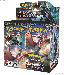 Pokemon - Sun & Moon Burning Shadows Booster Box