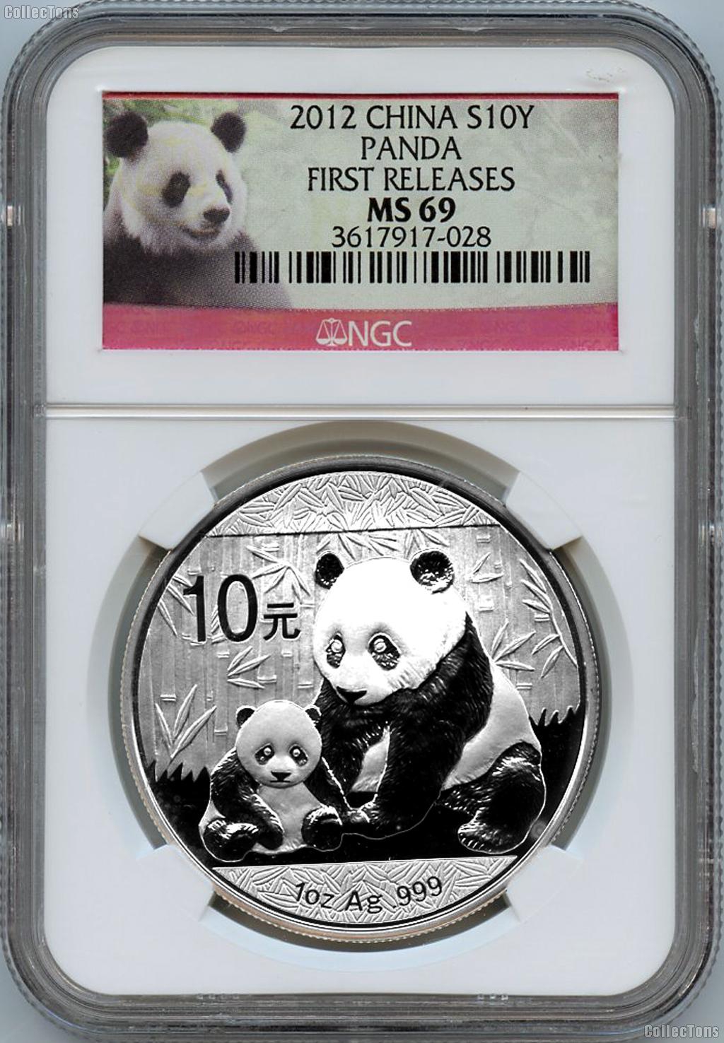 2012 Chinese Silver Panda in NGC MS 69 First Releases