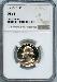 1950 Washington Silver Quarter Proof in NGC PF 65