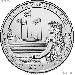 2019-S Northern Mariana Islands American Memorial Park Quarter GEM PROOF America the Beautiful