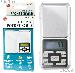 SE 5 Unit 500g x 0.1g Digital Pocket Scale