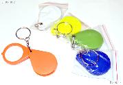 Folding 5x Pocket Magnifier with Key Chain Colored