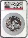 2013 NGC Gem Proof 5oz Silver China Medal Panda Long Beach Coin Expo
