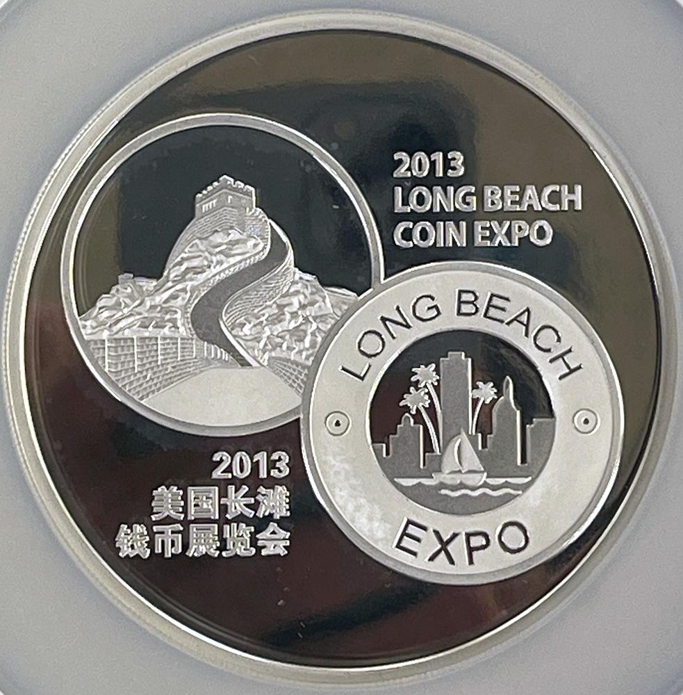 2013 NGC Gem Proof 5oz Silver China Medal Panda Long Beach Coin Expo