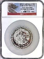 2012 P NGC PF 69 UCAM First Release Australian Year of the Dragon 5 oz Silver $8 Coin