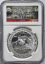 2014 Official China Silver Panda Smithsonian Medal in NGC PF 70 Ultra Cameo