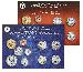 2022 Mint Set - All Original 20 Coin U.S. Mint Uncirculated Set