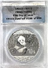 2014 China Silver Panda 10 Yuan in ANACS First Day of Issue MS70 1 of 200