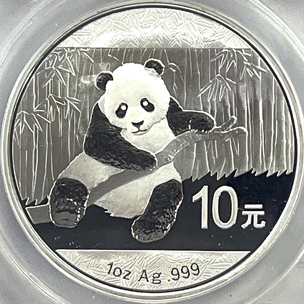2014 China Silver Panda 10 Yuan in ANACS First Day of Issue MS70 1 of 200
