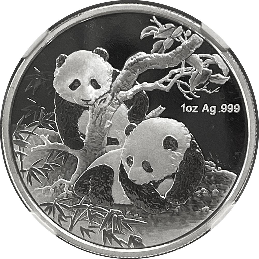 2013 China Medal Panda Proof Silver World Money Fair Berlin in NGC PF 70 Ultra Cameo