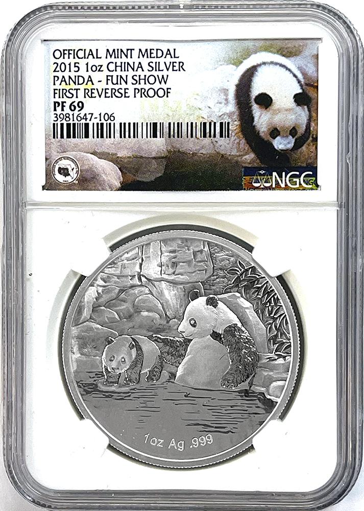 2015 China Medal Panda 1st Reverse Proof Silver 60th Anniversary FUN Show in NGC PF 69