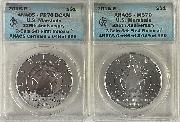 2015-P U.S. Marshals 225th Anniversary 2 Coin Set in ANACS MS70 & PR70 DCAM First Release 1 of 580