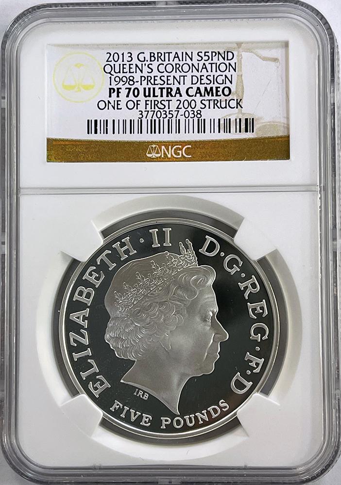 2013 Queen's Coronation 5 Pounds Silver 4 Proof Coin Set in NGC PF 70 UCAM 1 of First 200