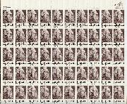 1979 Albert Einstein 15 Cent US Postage Stamp MNH Sheet of 50 Scott #1774