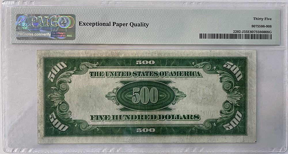 1934A Five Hundred Dollar Federal Reserve Note Kansas City $500 in PMG 35 Choice Very Fine EPQ