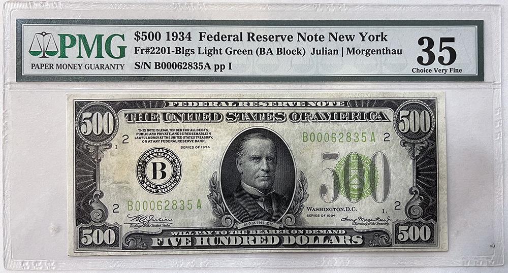 1934 Five Hundred Dollar Federal Reserve Note New York $500 in PMG 35 Choice Very Fine