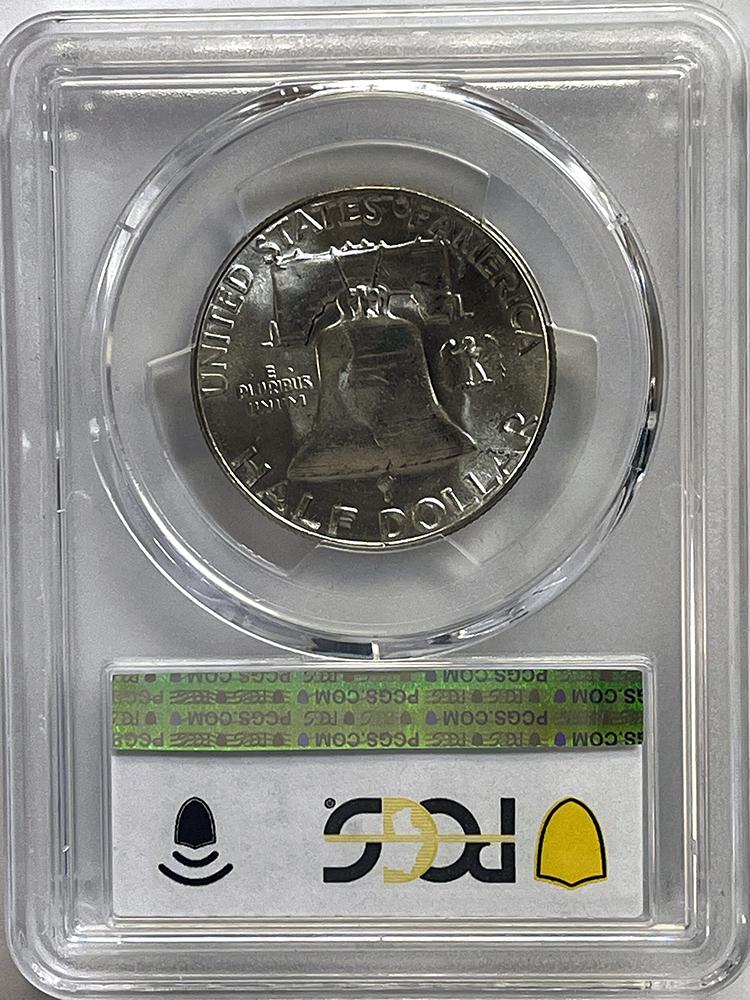 1957 Franklin Silver Half Dollar PCGS MS 64 FBL (Full Bell Lines) From Original Mint Sets