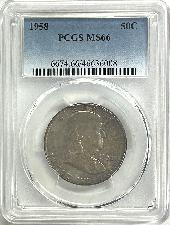 1958 Franklin Silver Half Dollar in PCGS MS 66 From Original Mint Sets