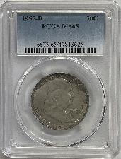 1957-D Franklin Silver Half Dollar PCGS MS 65 From Original Mint Sets