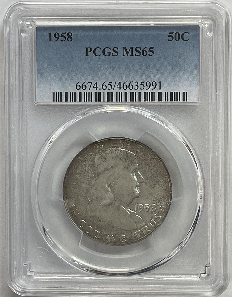 1958 Franklin Silver Half Dollar PCGS MS 65 From Original Mint Sets