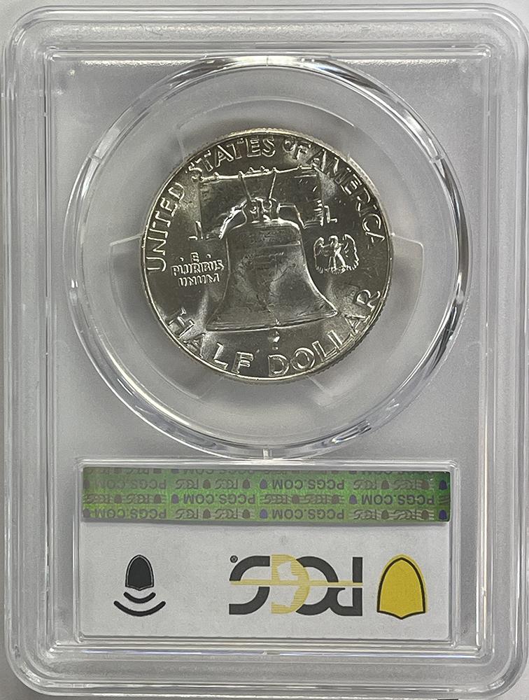 1958 Franklin Silver Half Dollar PCGS MS 64 FBL (Full Bell Lines) From Original Mint Sets