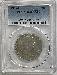1958-D Franklin Silver Half Dollar PCGS MS 66 FBL (Full Bell Lines) From Original Mint Sets