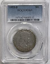 1958-D Franklin Silver Half Dollar PCGS MS 65 From Original Mint Sets