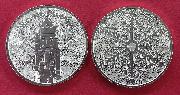 2023 The Nutcracker Season's Greetings Silver 1 oz Round 99.9%