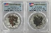 2023-S Morgan & Peace REVERSE PROOF Silver Dollar Set in PCGS PF 70 First Strike