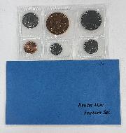 1993 Denver Mint Souvenir Set