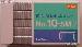 Flat Clinch Staples Mini Box of 5000 by MAX No.10