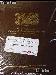 Dansco Archival Sleeve Slipcase for 1-1/4" Binder Album
