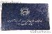 1973-Blue Ike - Uncirculated Silver Eisenhower Dollar - BU