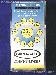 50 Supersafe 2x2 Self-Adhesive Cardboard Coin Holders QUARTERS